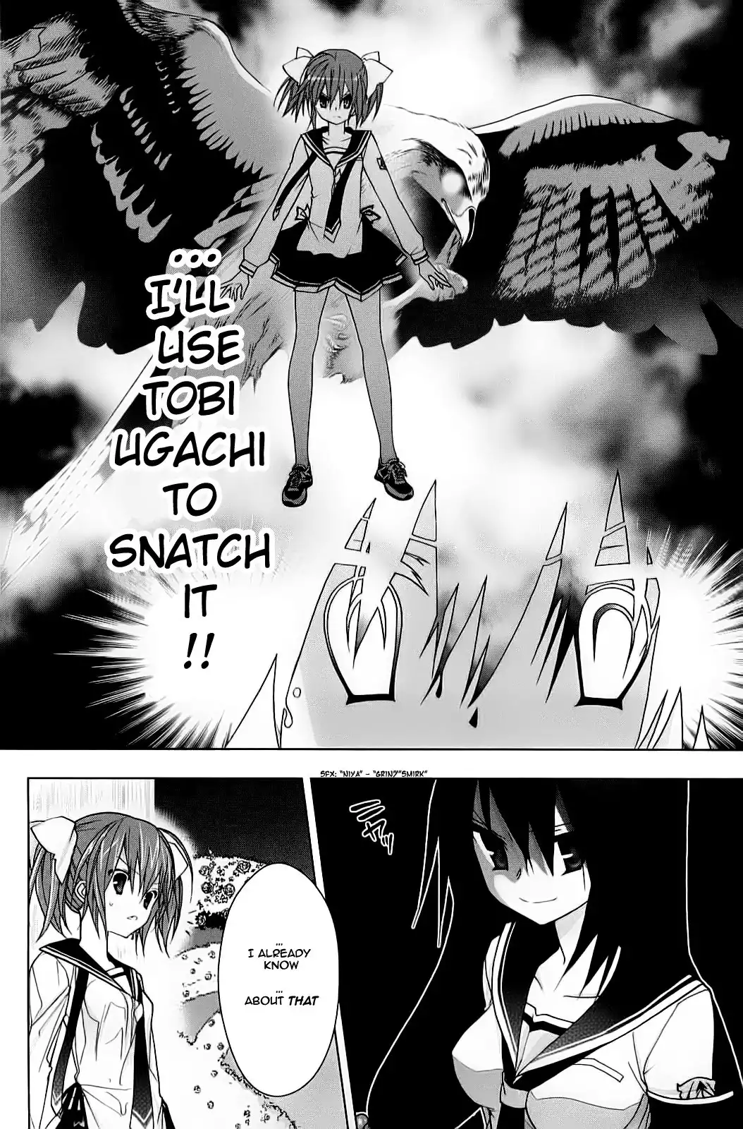 Hidan No Aria AA Chapter 7 10